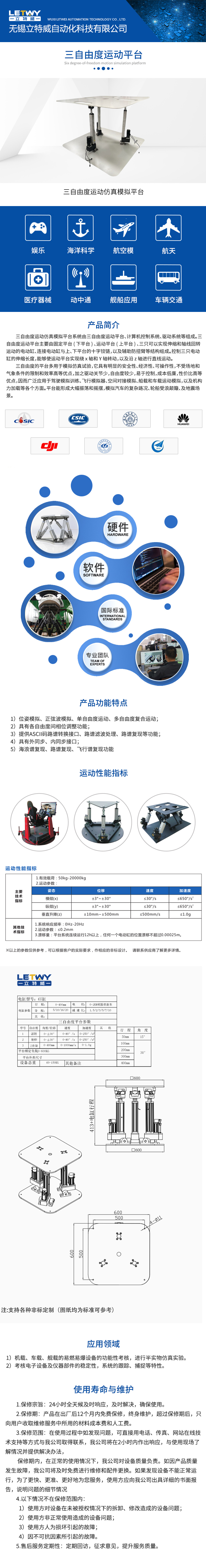 1639470123.jpg 111.jpg