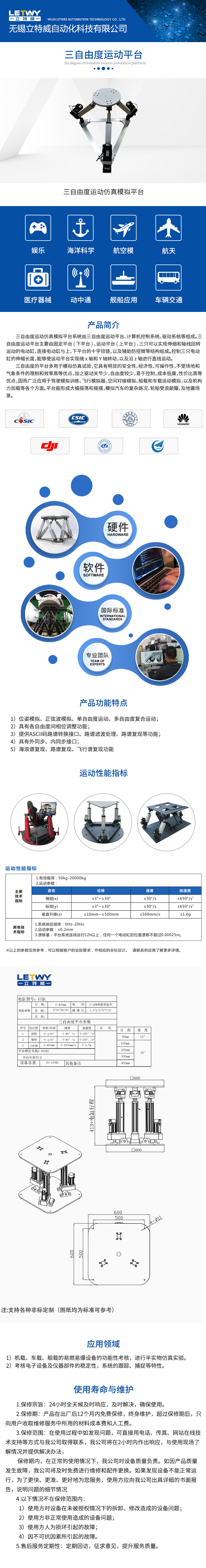 1639470192.jpg 222.jpg