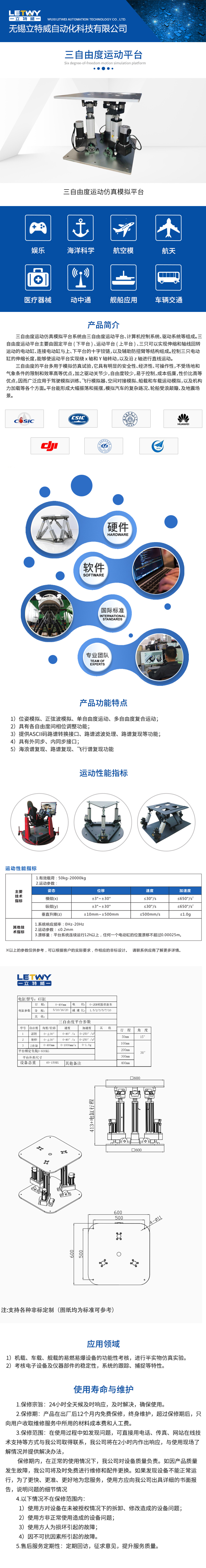 1639470245.jpg 333.jpg