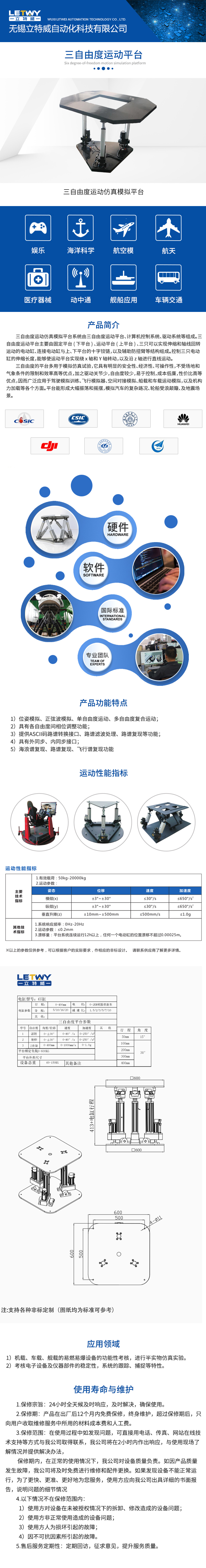 1639470305.jpg 444.jpg