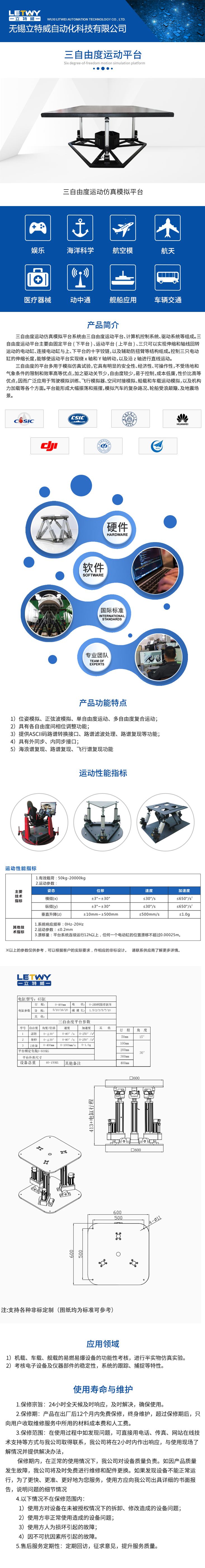 1639470357.jpg 555.jpg