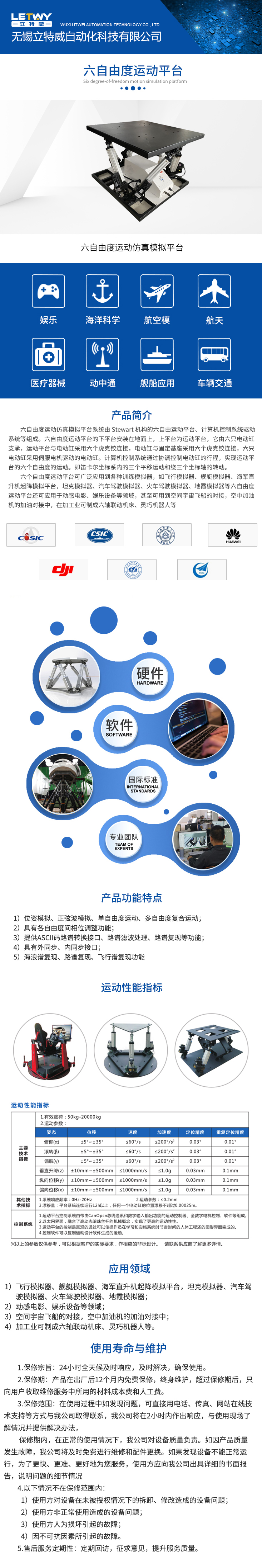 1639473246.jpg 333.jpg