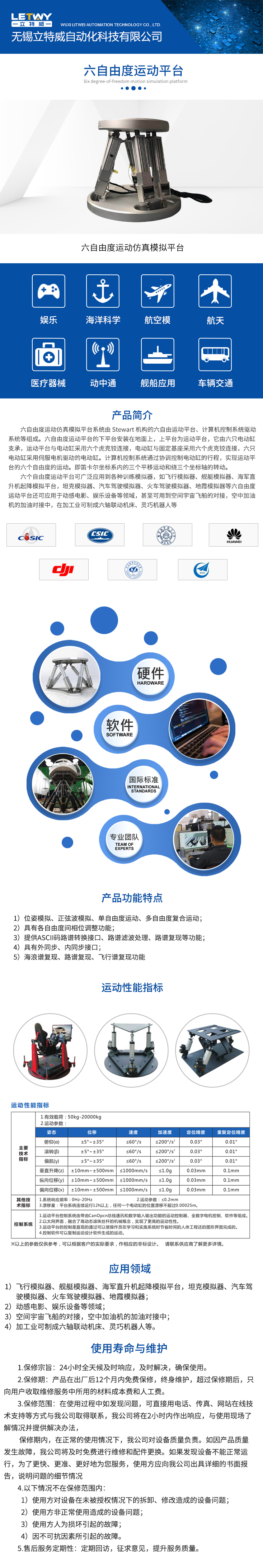 1639473275.jpg 111.jpg