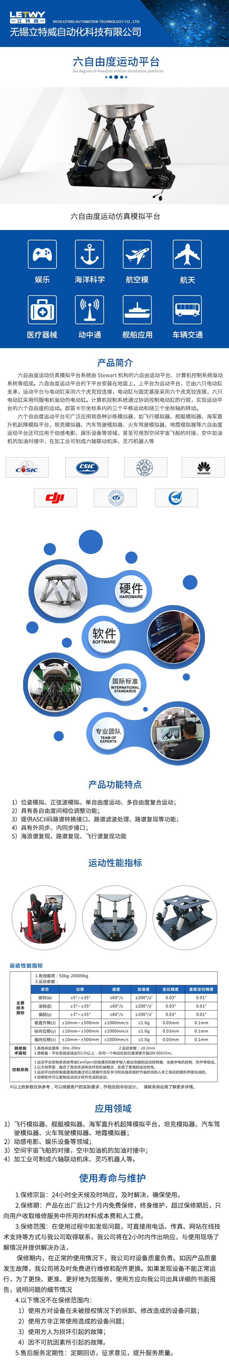 1639473327.jpg 222.jpg