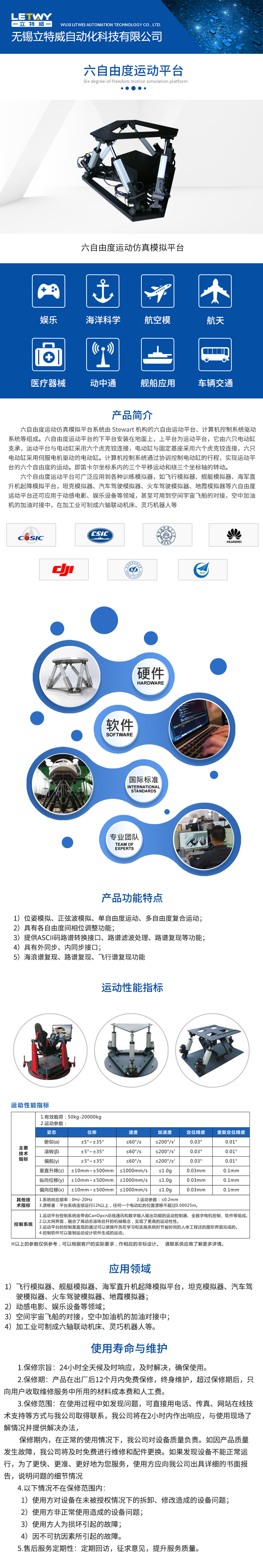 1639473489.jpg 666.jpg