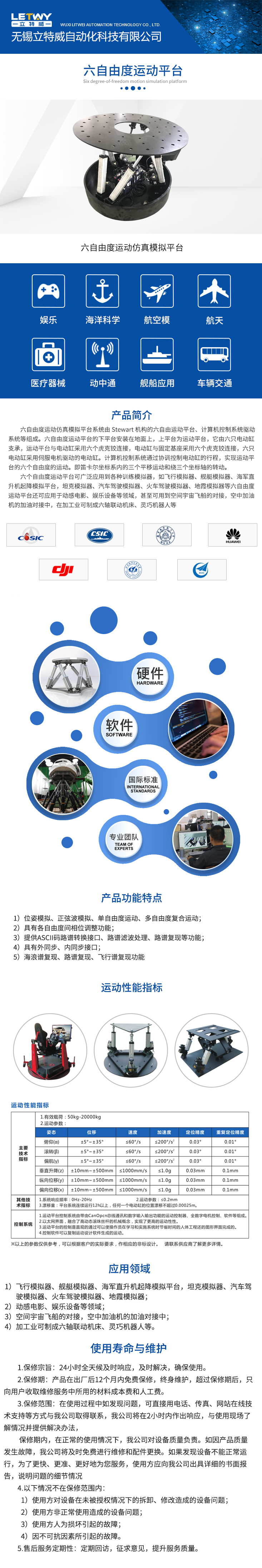 1639473541.jpg 777.jpg