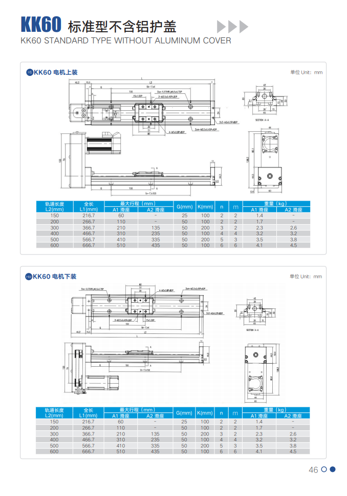 1646113648.png 46.png