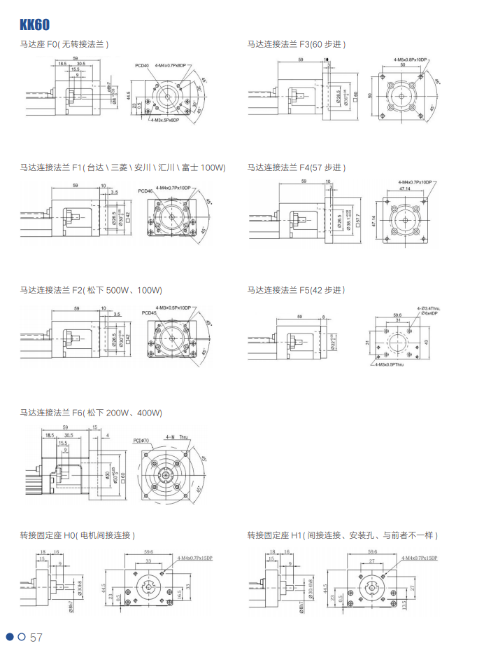 1646113687.png KK86.png