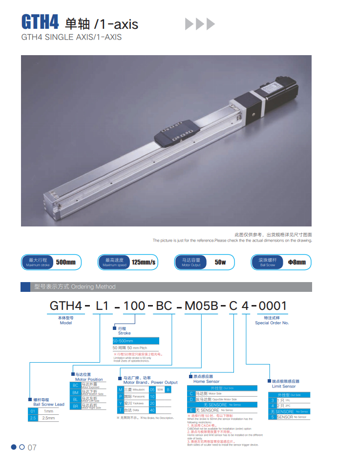 1646115182.png 07.png