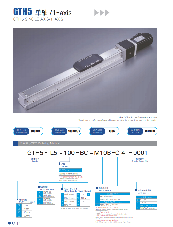 1646115671.png 11.png