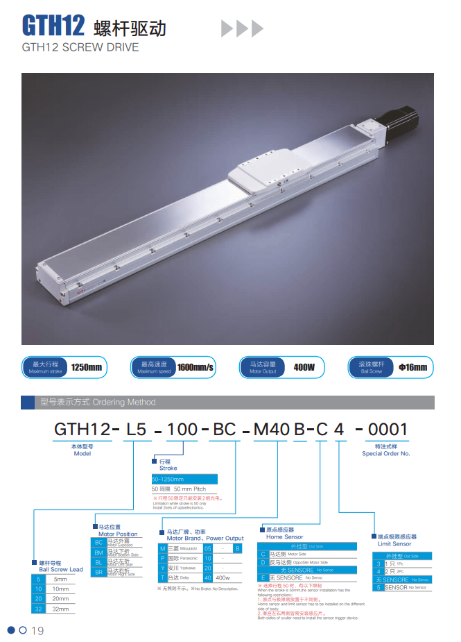 1646116394.png 19.png